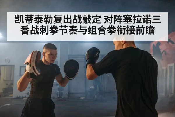 boxing jab training gloves